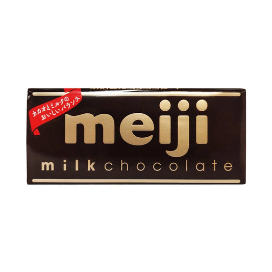 Japanese  Chocolate Bars and Blocks: Milk Chocolate Collection & More