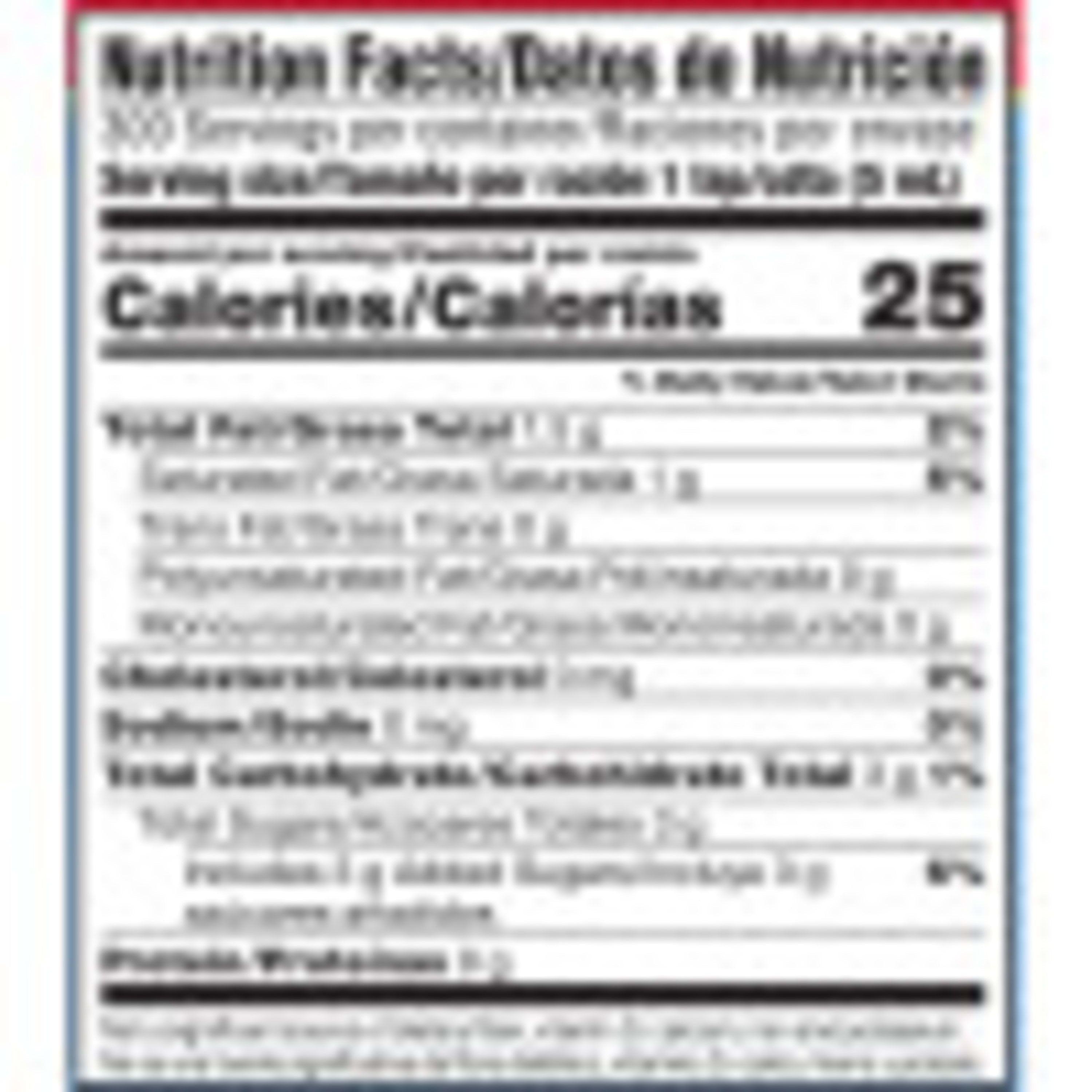 French Vanilla Liquid Coffee Creamer, Bulk Coffee Creamer Pump Bottle, 50.7 Oz